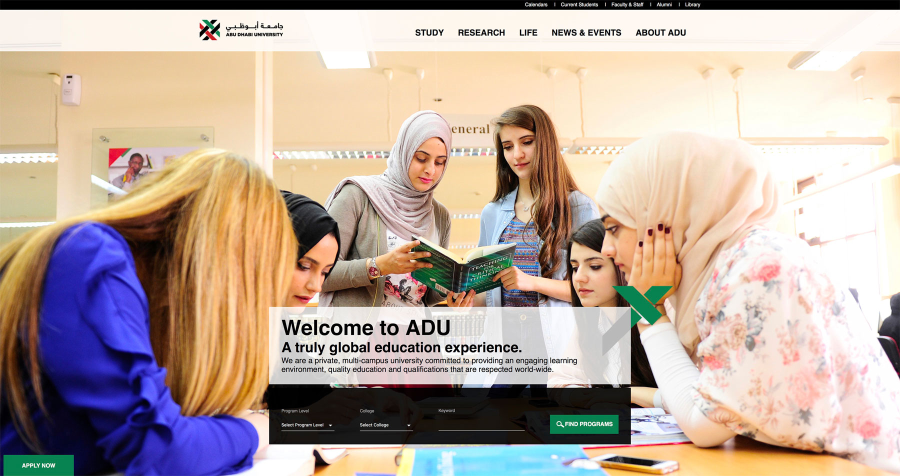 ADU-WebsiteHP