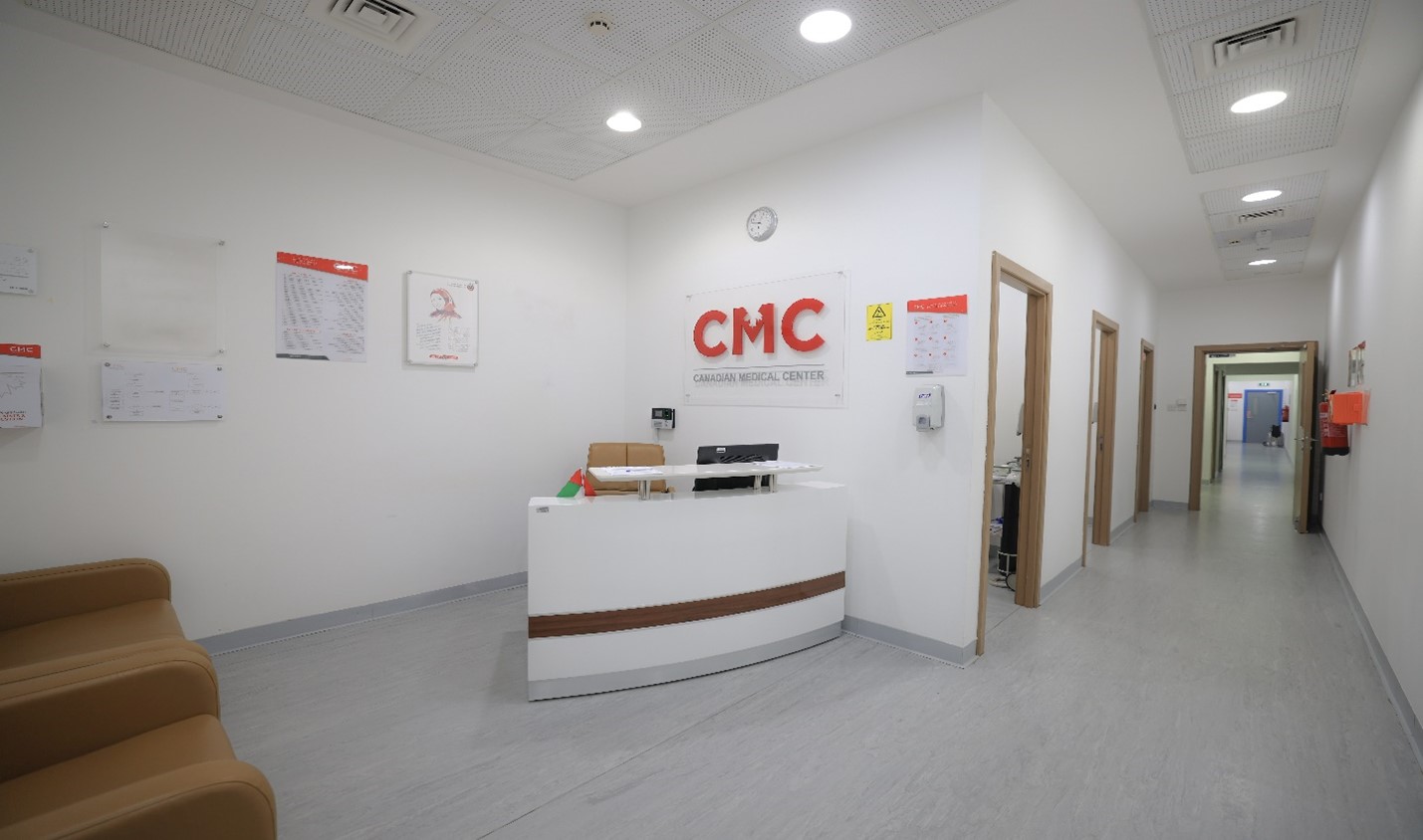 Clinic