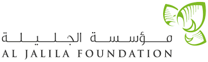 Al Jalila Foundation logo with bilingual Arabic and English text and abstract green floral emblem on right.